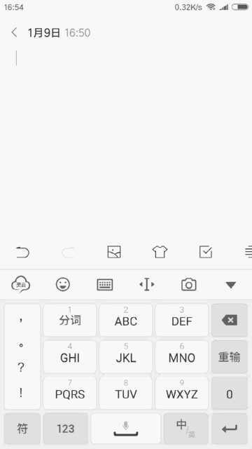 �f��: F:4.����׫��201812224�`������ݔ�뷨΢�Ž؈D_20190109181524.png