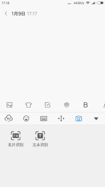 �f��: F:4.����׫��201812224�`������ݔ�뷨4444.gif