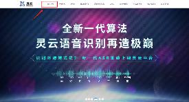 �`��ǧ���ƻ��f��|�`��AI�_��ƽ�_(t��i)�ذ�����(j��)��