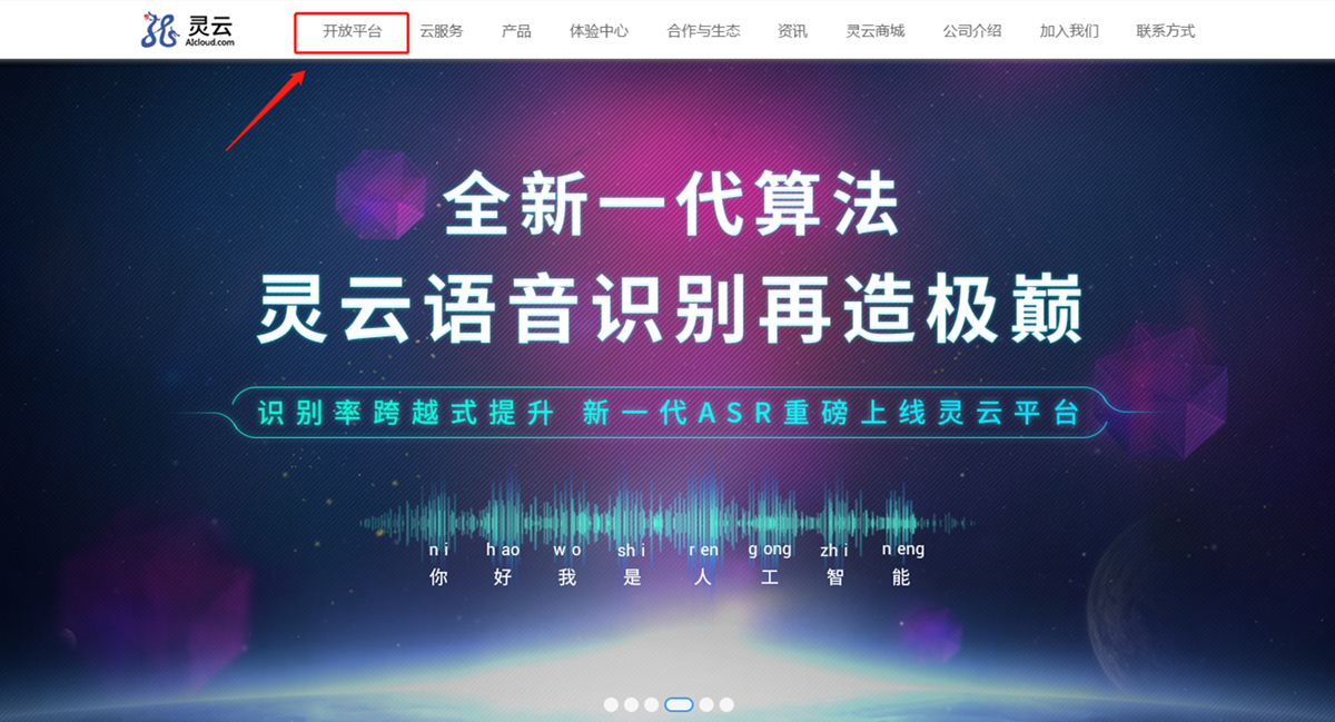 �f��: F:4.����׫��20190129�`���_��ƽ�_����ע�����.png