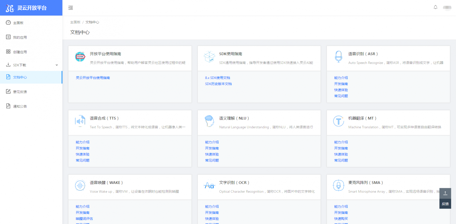 �f��: F:4.����׫��20190129�`���_��ƽ�_���������ęn.png