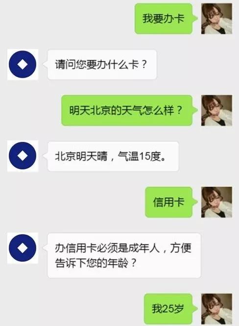 �f��: https://mmbiz.qpic.cn/mmbiz_jpg/bVeXStO2mWqqVgciafNOFLj93iaM83Ag8wnjeVuZwKoeRBd3xH8cLhCgpTbAb1INI6KByEbrFTZdqXknBlSHCbAA/640?wx_fmt=jpeg