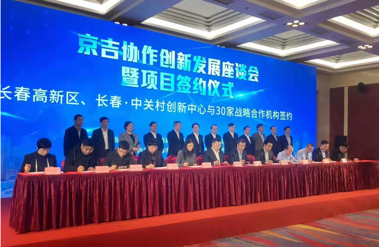 �f(shu��)��: F:4.����׫��20190304�����f(xi��)����(chu��ng)�°l(f��)չ�f(xi��)����Մ��(hu��)5-1Z30114092T94.jpg