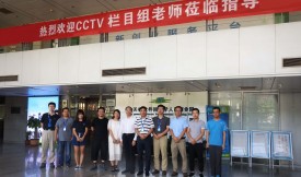 ��ҕ�W�R��ͨ�A,�����˹����܄�(chu��ng)����