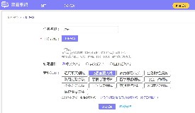 ���Z�N�Z���R�e�����I(l��ng)���Z���D(zhu��n)��|�`�Ƙ��R�ذ�����