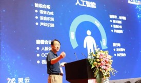 5G+AI���������ܻ��a(ch��n)�I(y��)��(li��n)�W(w��ng)|��ͨ�A��ϯ�Ї�-�|��(�A��)�˹�