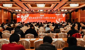 ��ͨ�A�s�@��2019������ܛ����I(y��)����(chu��ng)���ͣ����ĸ������u�r��