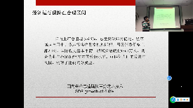 �`����һ�w�Cȫ������������Ͷ��+Office���+�x���D(zhu��n)��