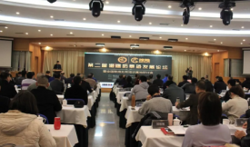 �C�������ְl(f��)չՓ������ͨ�A��AI�������ܻ������wϵ���O(sh��)