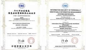 �I(l��ng)�C���B����ͨ�Aͨ�^ISO27018��ISO22301�p���J�C