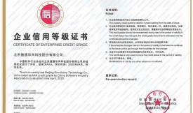 �����»�������ͨ�A�@��I(y��)�������AAA��(j��)�u(p��ng)�r(ji��)