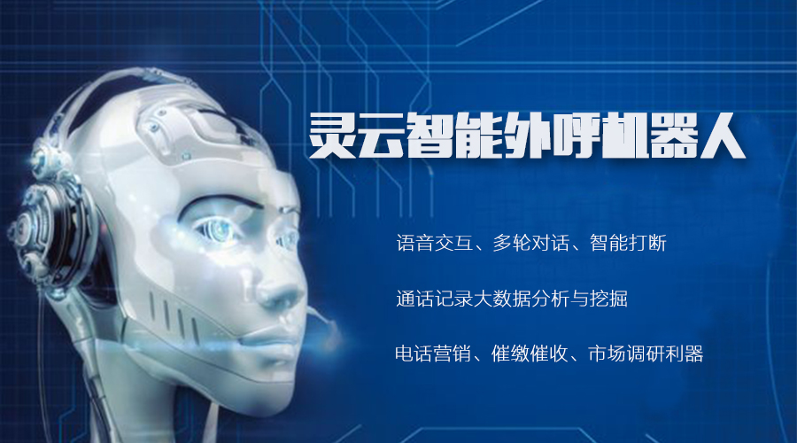 AI������(f��)����(f��)�a(ch��n)���`����������C�����_���o���|�̙C