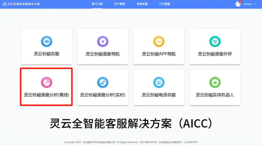 �f��: https://mmbiz.qpic.cn/mmbiz_png/bVeXStO2mWrPZR7qlJmddicSmeb5S9EcFpfhSXXGAuC6SwCDyUx0sdqU34E3mIdic0Hs3N4bmU1RNx4JarMhXJSQ/640?wx_fmt=png&tp=webp&wxfrom=5&wx_lazy=1&wx_co=1