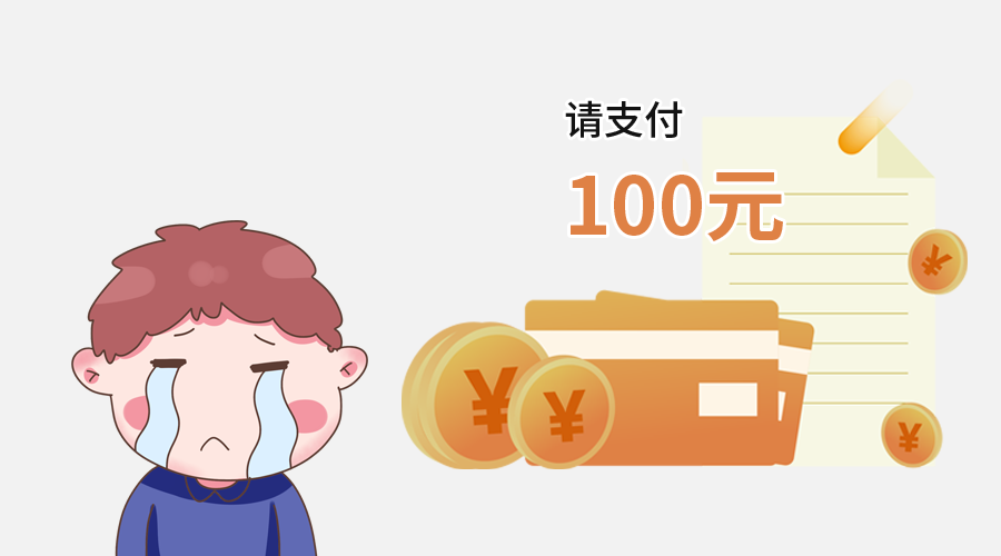 �f��: https://mmbiz.qpic.cn/mmbiz_png/3ve5JjGFDPWRkltwFFHwrH9icqyJeQrLql2ABkMtBVyy3icX3Jzv1XNedV1IufVCFneAzV4IkQeAIqf2zsrKD6Qw/640?wx_fmt=png&tp=webp&wxfrom=5&wx_lazy=1&wx_co=1