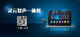 �x���ǻ�˾�����`����һ�w�C(j��)�����yʽ��Ӎ��(ch��ng)��