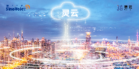 ��ͨ�A���l(w��i)�|��ȫ��λ AI �����»������Ӯa�I(y��)���ܻ��D��