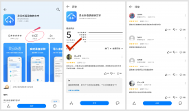 �`�� �Z�����_���_��ʽ