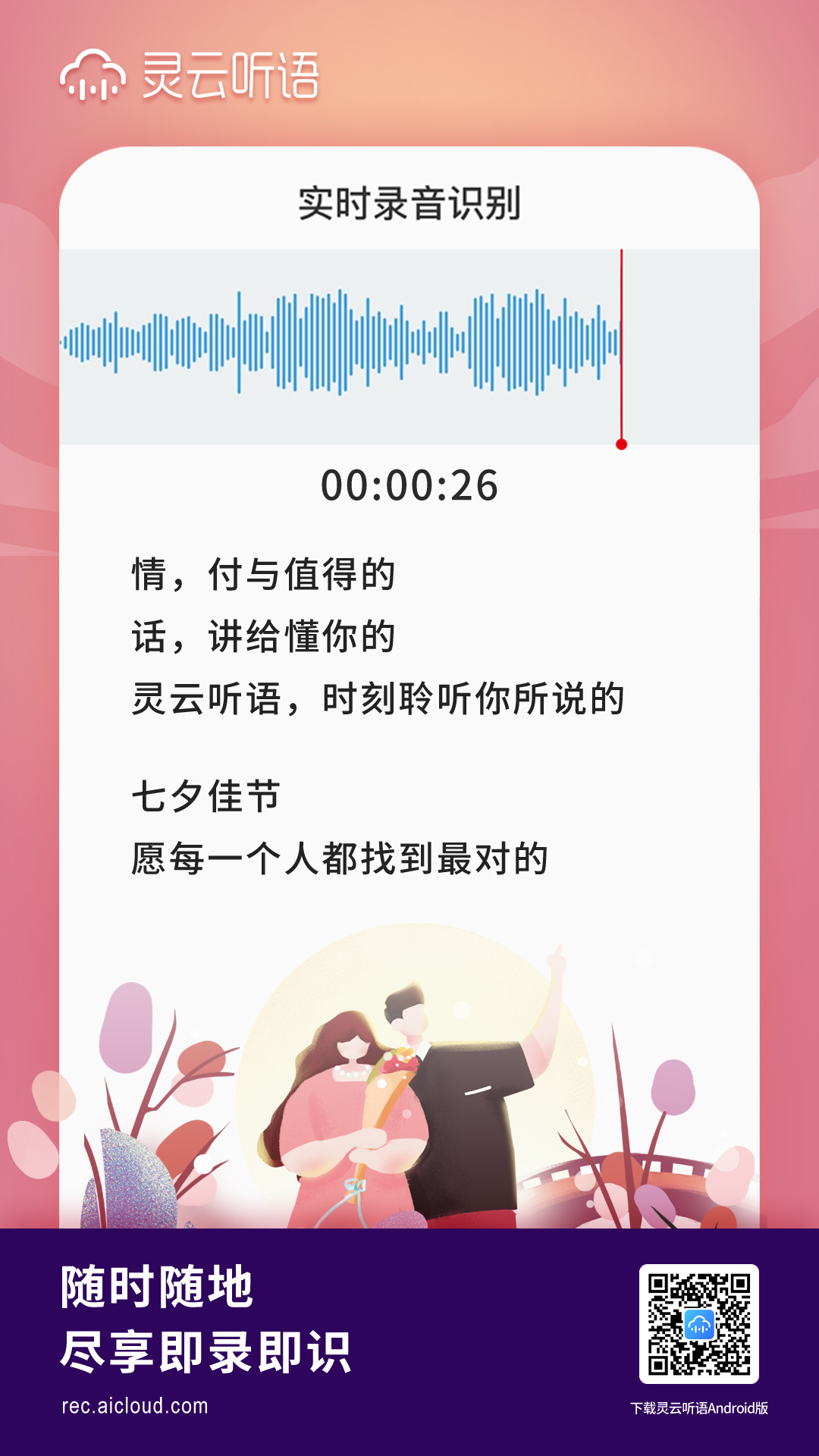 �f��: https://mmbiz.qpic.cn/mmbiz_jpg/3ve5JjGFDPXfFyS7LokJib50EQ5RrmO7cianFC3QgArC3Iic53qdEib2KHanUZ8d7dn4PFe1wTdWTwUwRiayS0yklow/640?wx_fmt=jpeg