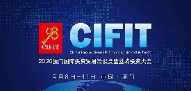 2020�BǢ��(hu��) | ��ͨ�A�y�����A���{�о�Ժ��ͬ��ϯ�ǻ۳���չ