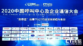 ��ͨ�A�y�`��AICC���ࡰ�������ļ���I(y��)ͨ�Ŵ��(hu��)��