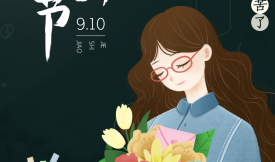 ��ͨ�Aף�ώ����̎���(ji��)�옷