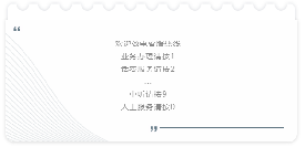 ���Ƃ��y(t��ng)IVR���I�Ԍm���`�������Z��(d��o)������׿Խ�w�(y��n)