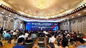 ��ͨ�A�����Ї��˹������I(l��ng)����(hu��) ����AI���g(sh��)��(chu��ng)���cҎ(gu��)������(y��ng)��