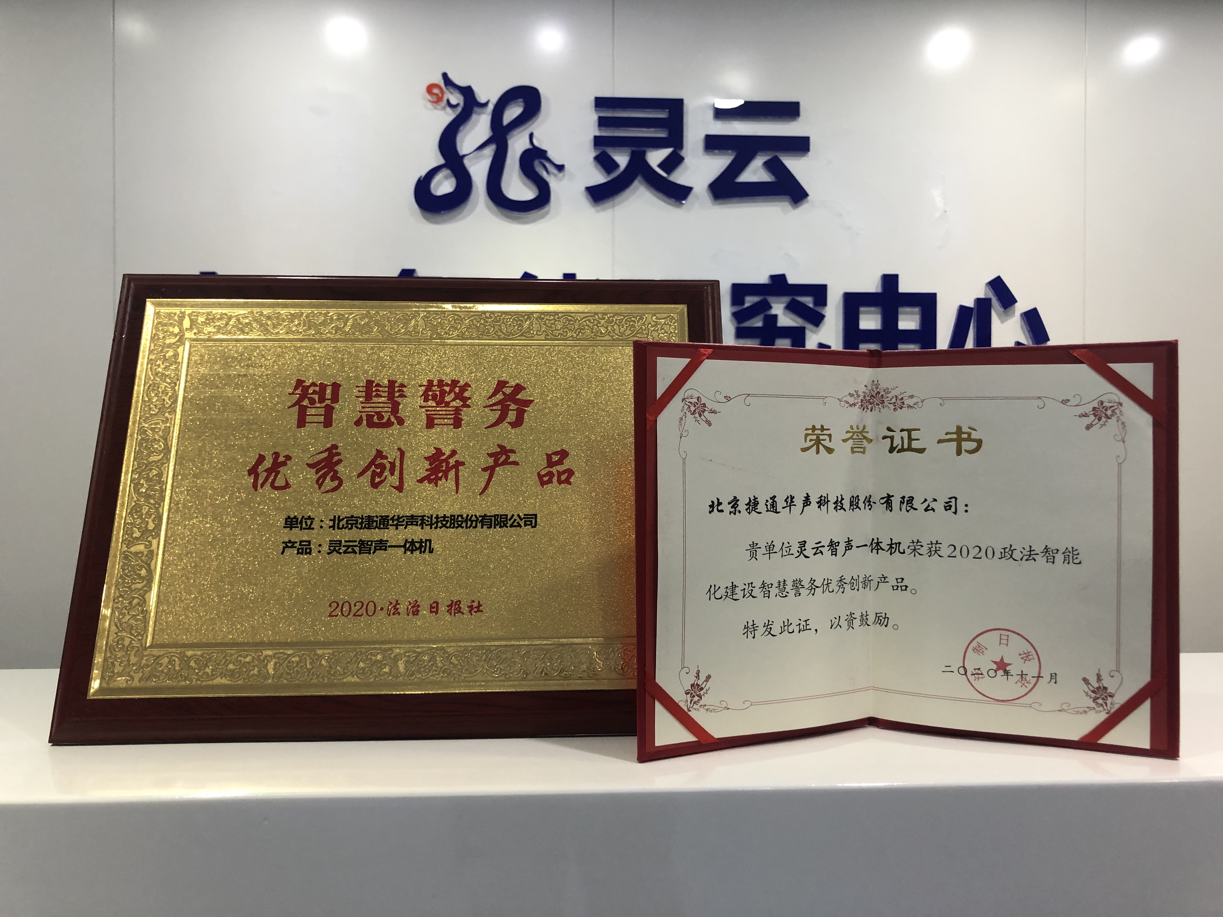 �٫@��(ji��ng)���`����һ�w�C(j��)�@�u(p��ng)�ǻ۾���(w��)��(y��u)�ㄓ(chu��ng)��