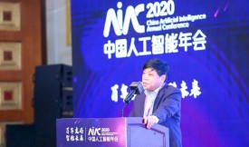 ��ͨ�A���l(w��i)�|��ȫ��λAI�(q��)�Ӯa(ch��n)�I(y��)���ܻ��D(zhu��n)��