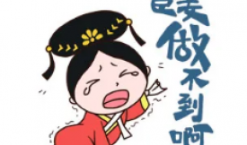 ���`�� �Z��Ů��(ji��)�ػ�ƪ