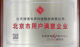 ϲ��(b��o)|��ͨ�A�s�@���������Ñ��M����I(y��)��