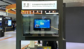 ��ͨ�A�y���(xi��ng)��(chu��ng)�³ɹ���չ�в���(hu��)