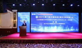 ��ͨ�A��ȫ��λAI�x�ܳ��о���(x��)������