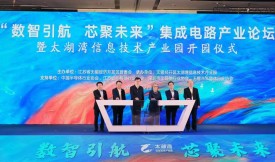 ��ͨ�A������ϯ̫������Ϣ���g�a(ch��n)�I(y��)�@�_�@�xʽ