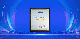 ��ͨ�A���x2020���P��߳��L��I(y��)TOP100