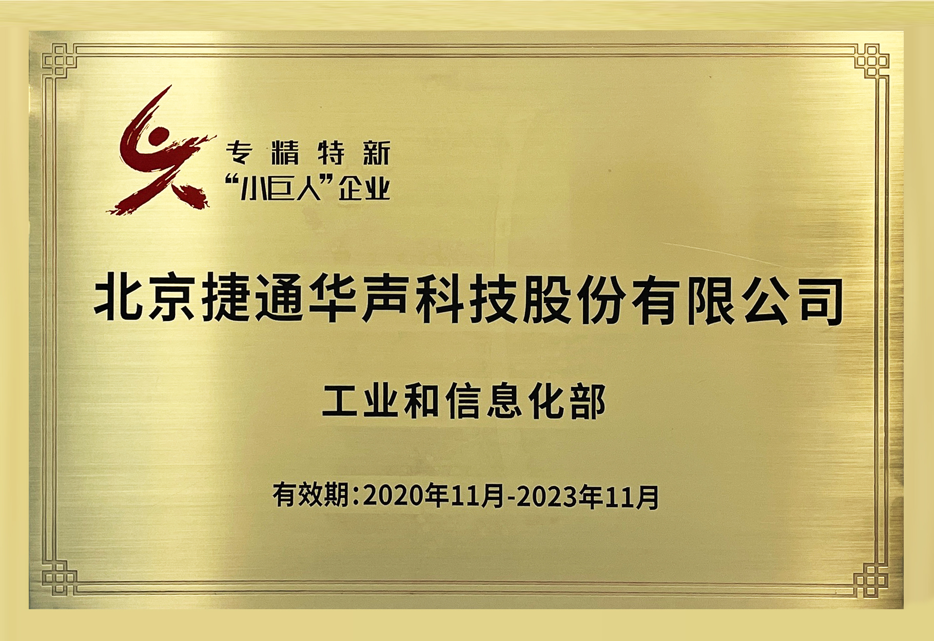 ��(gu��)�Ҽ�(j��)���������¡�С���� | ��ͨ�A��������