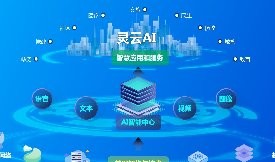 ��ͨ�A�����2021����˹�������I(y��)�ُ���