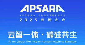 ��ͨ�A�yVoiceAgent��Q��������2025�Ɨ����(hu��)����̽AI�a(ch��n)�I(y��)����