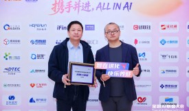 ��ͨ�A�y�ְ�������������AI(li��n)�ˣ����ذك|ͨ�������w